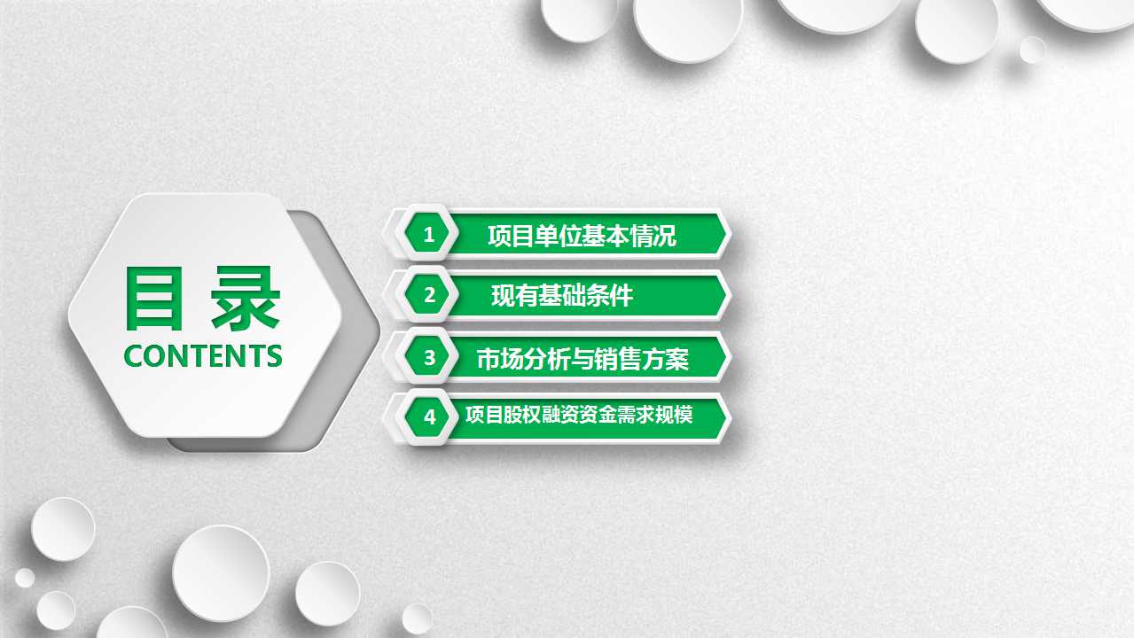 骞荤伅鐗？2.jpg