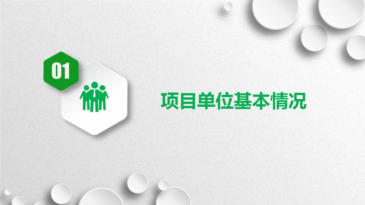 骞荤伅鐗？3.jpg