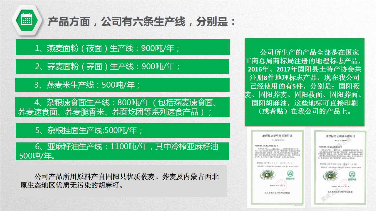 骞荤伅鐗？5.jpg
