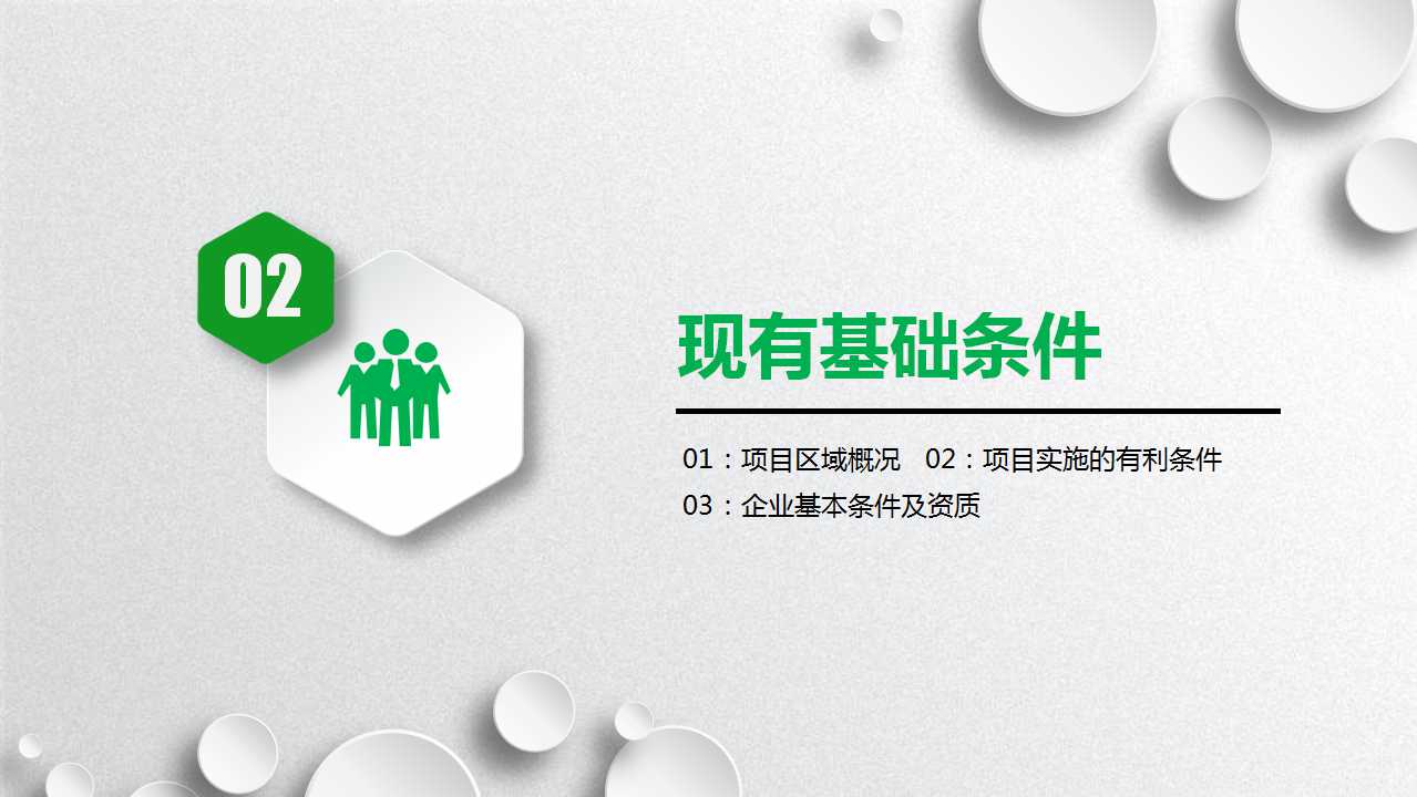 骞荤伅鐗？7.jpg