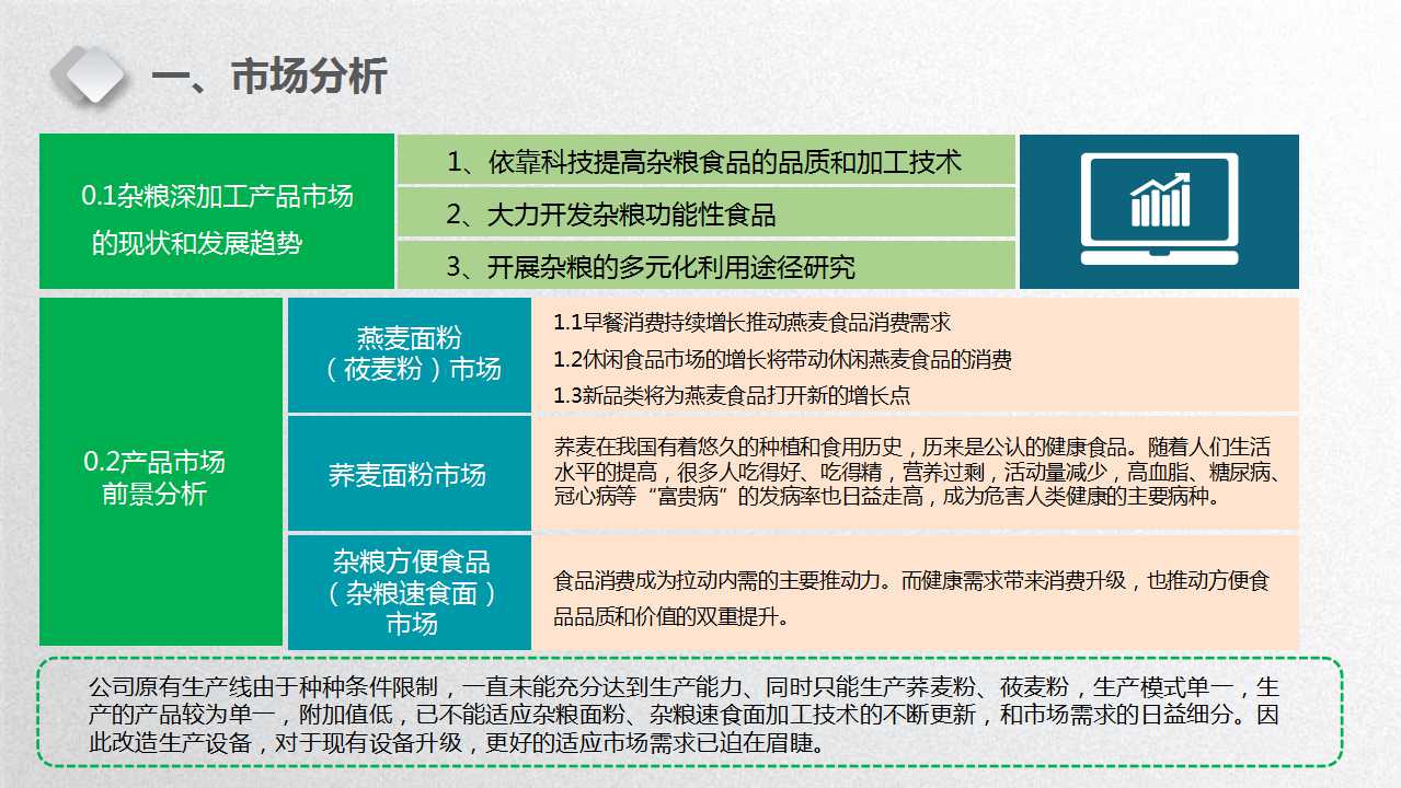 骞荤伅鐗？13.jpg