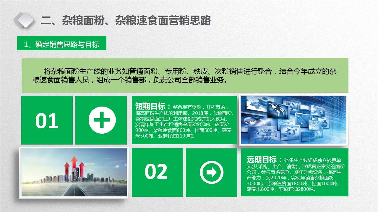骞荤伅鐗？14.jpg