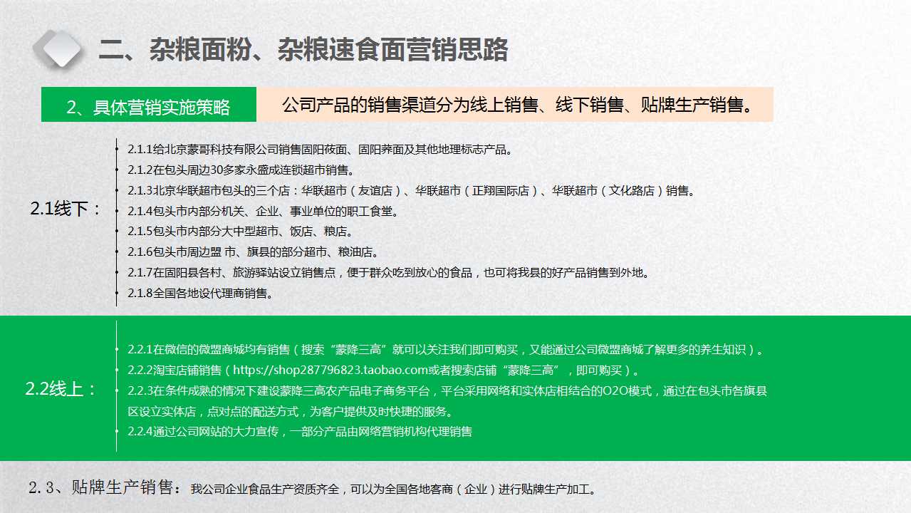 骞荤伅鐗？15.jpg