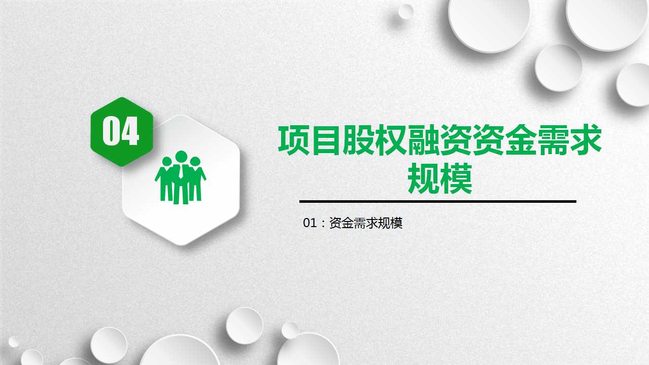 骞荤伅鐗？16.jpg