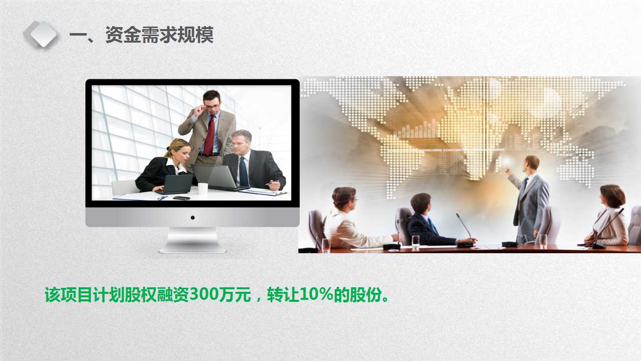 骞荤伅鐗？17.jpg