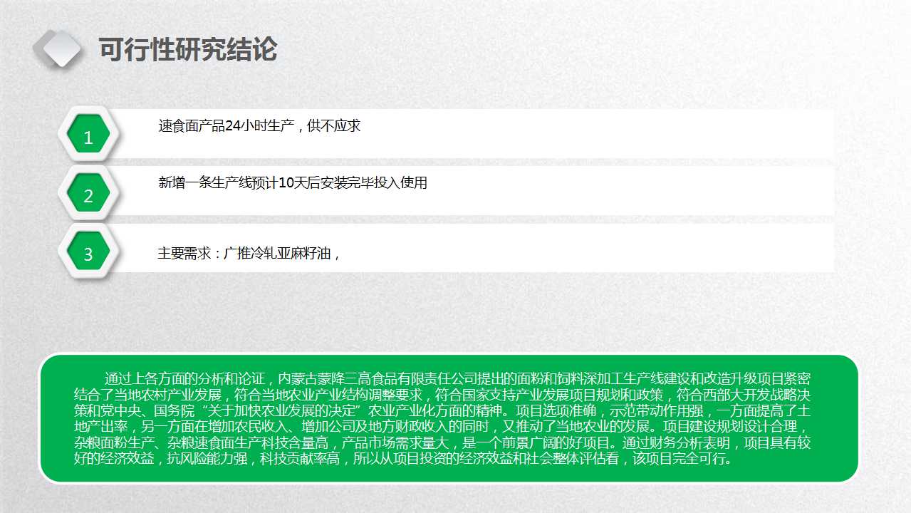 骞荤伅鐗？18.jpg