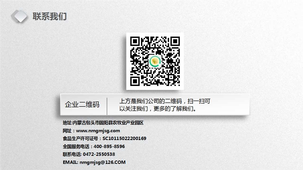 骞荤伅鐗？19.jpg