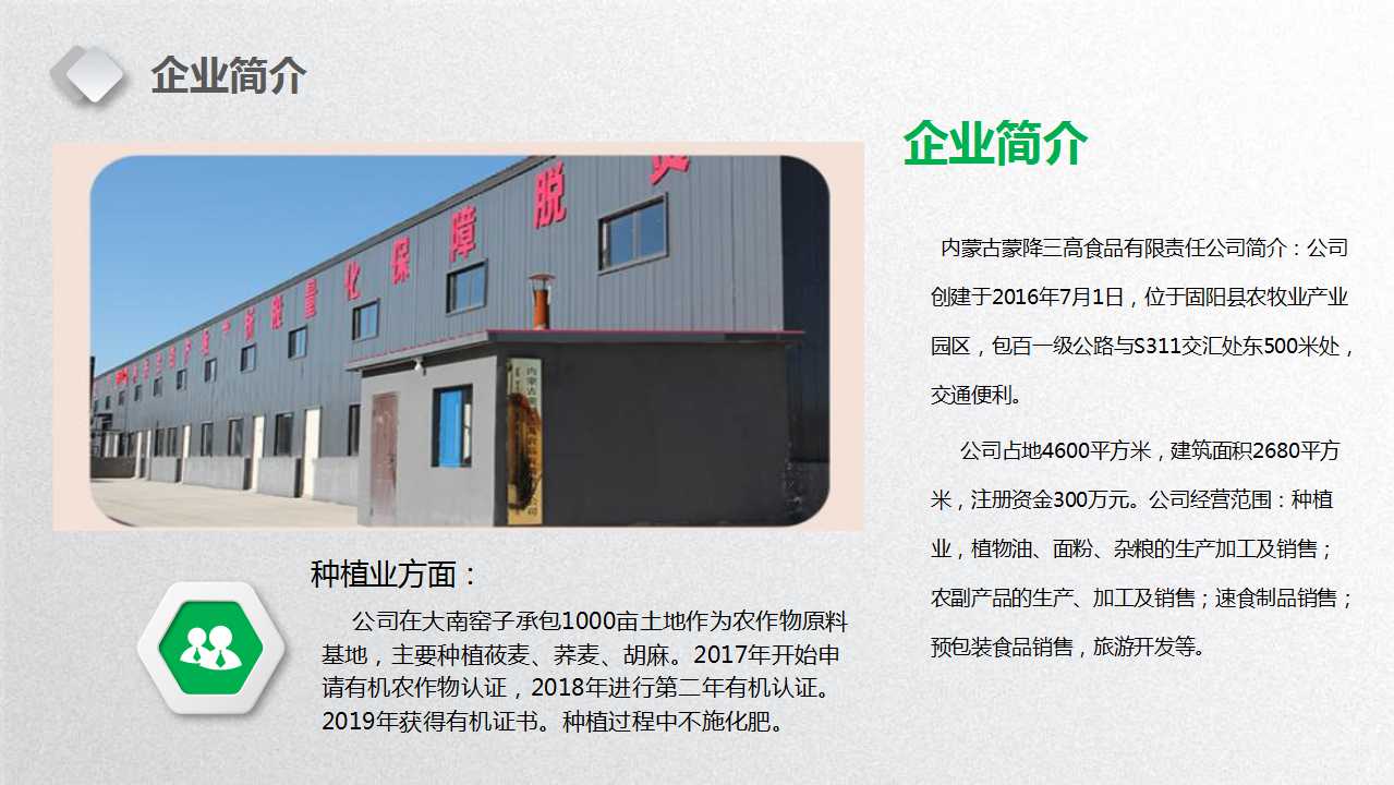 骞荤伅鐗？4.jpg