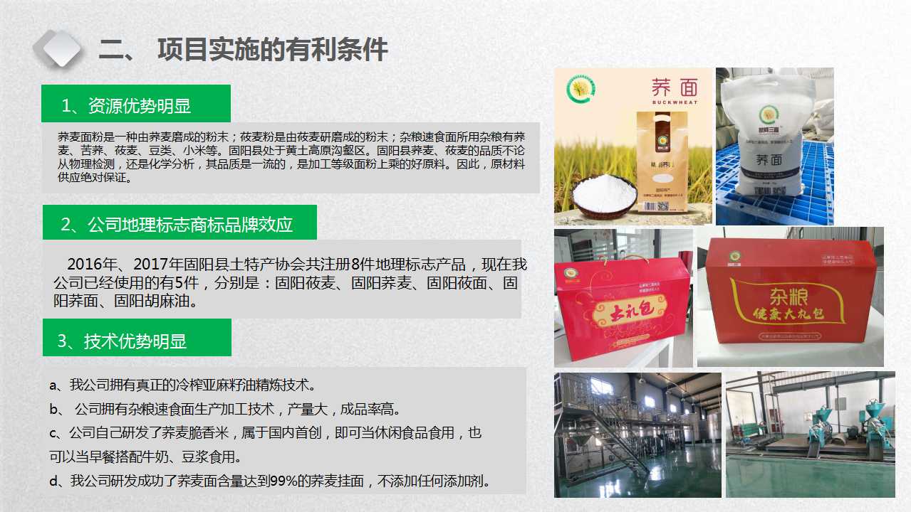 骞荤伅鐗？10.jpg