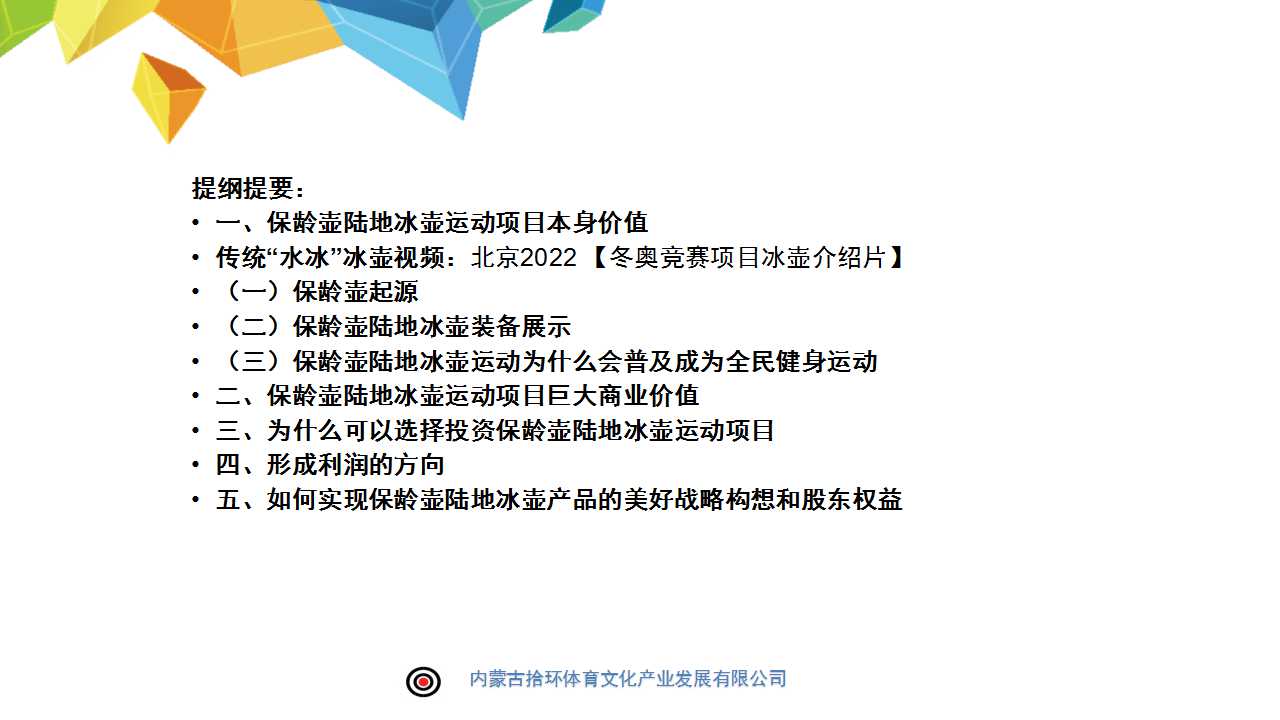 骞荤伅鐗？4.jpg