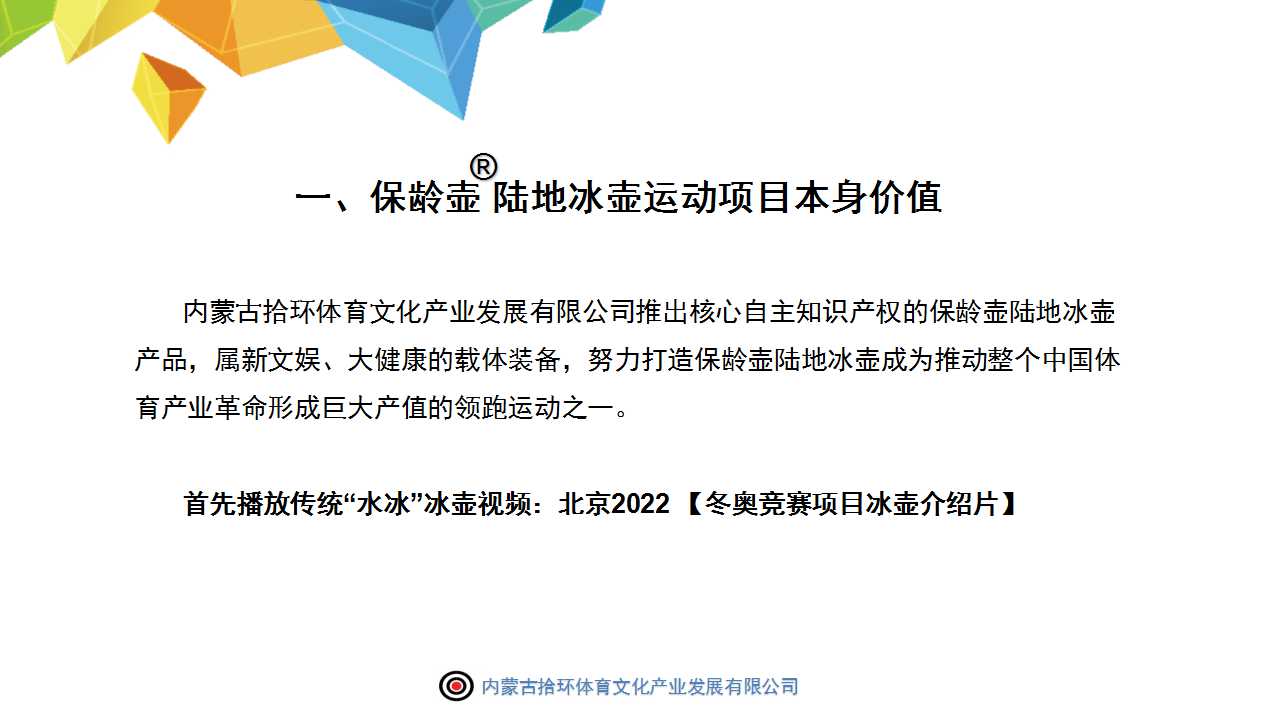 骞荤伅鐗？5.jpg