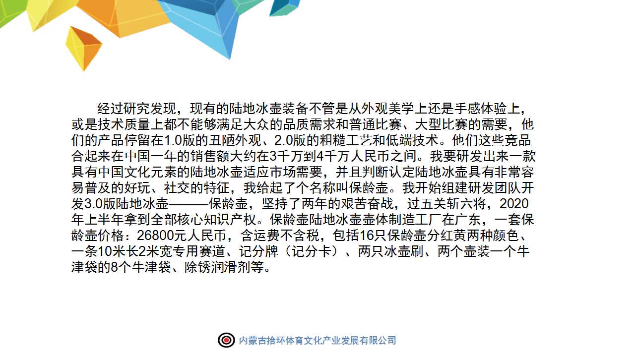 骞荤伅鐗？7.jpg