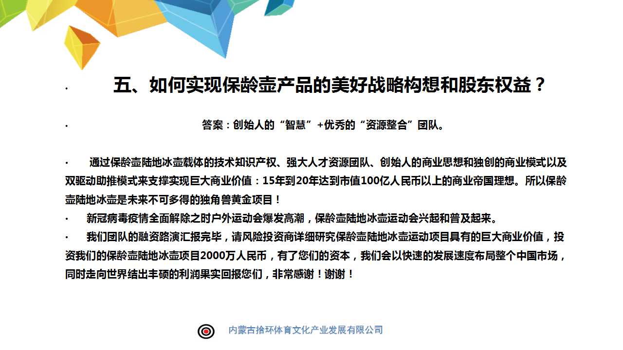 骞荤伅鐗？23.jpg