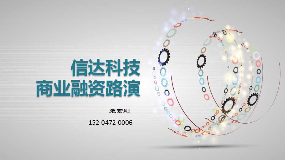 骞荤伅鐗？1.jpg