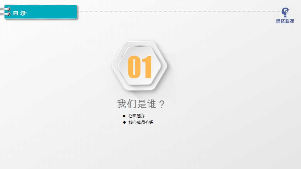 骞荤伅鐗？3.jpg