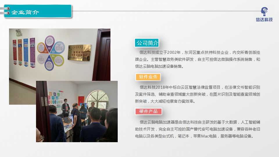 骞荤伅鐗？4.jpg