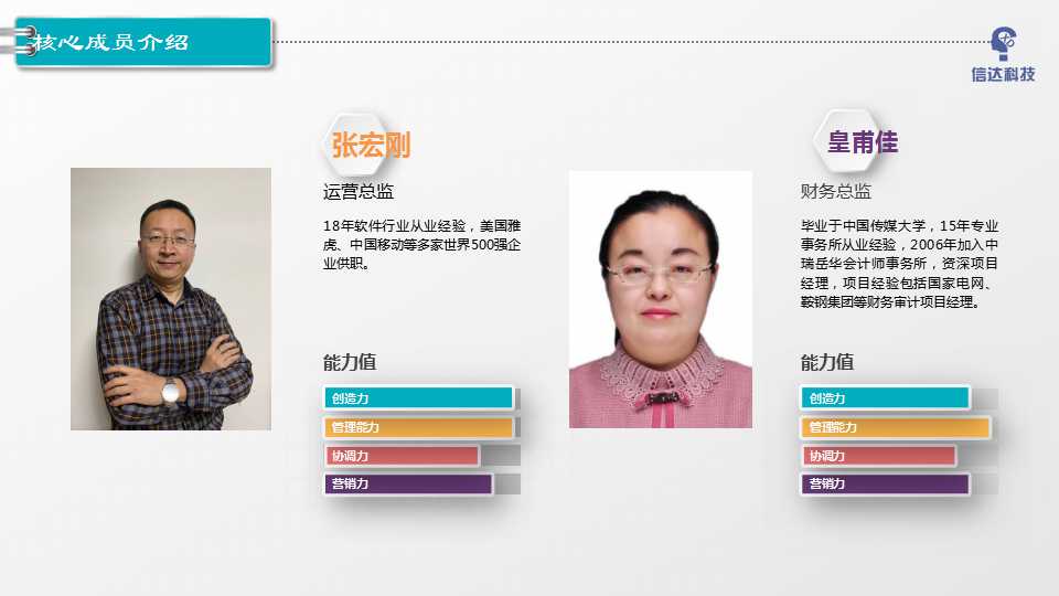骞荤伅鐗？5.jpg