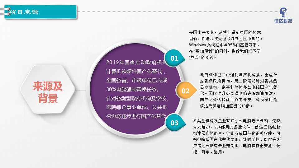 骞荤伅鐗？7.jpg