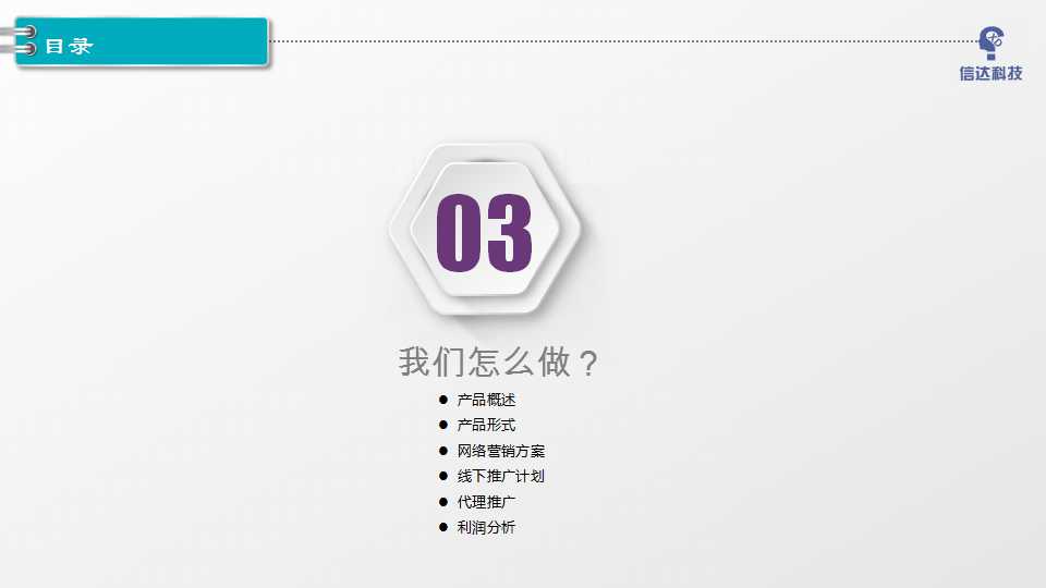 骞荤伅鐗？11.jpg
