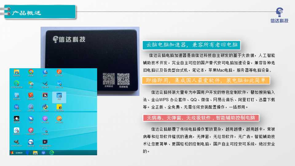 骞荤伅鐗？12.jpg
