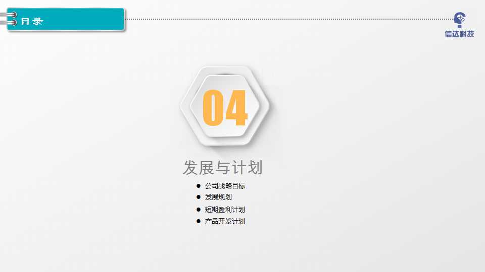 骞荤伅鐗？16.jpg