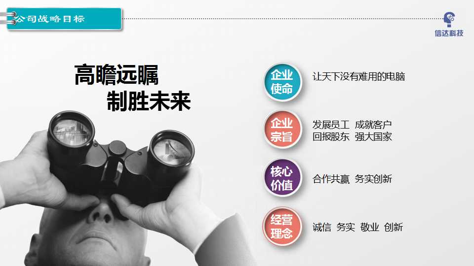 骞荤伅鐗？17.jpg
