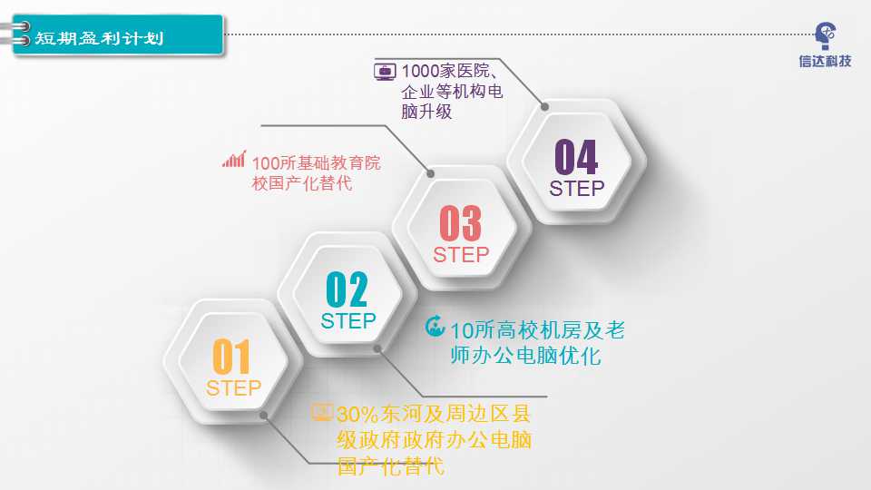 骞荤伅鐗？19.jpg
