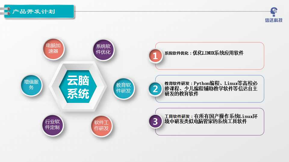 骞荤伅鐗？20.jpg