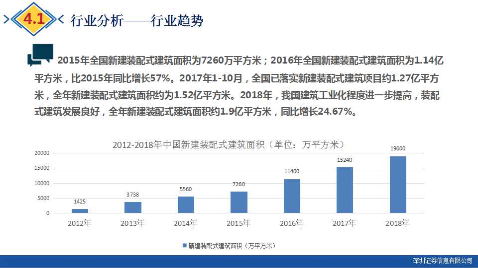 骞荤伅鐗？19.jpg