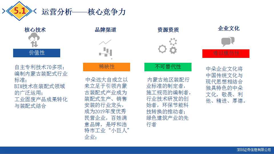 骞荤伅鐗？21.jpg