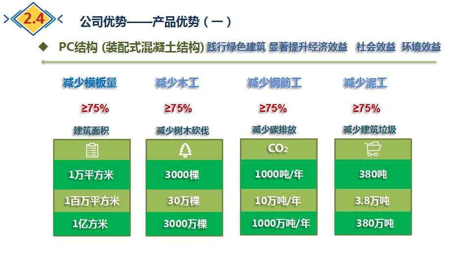 骞荤伅鐗？8.jpg