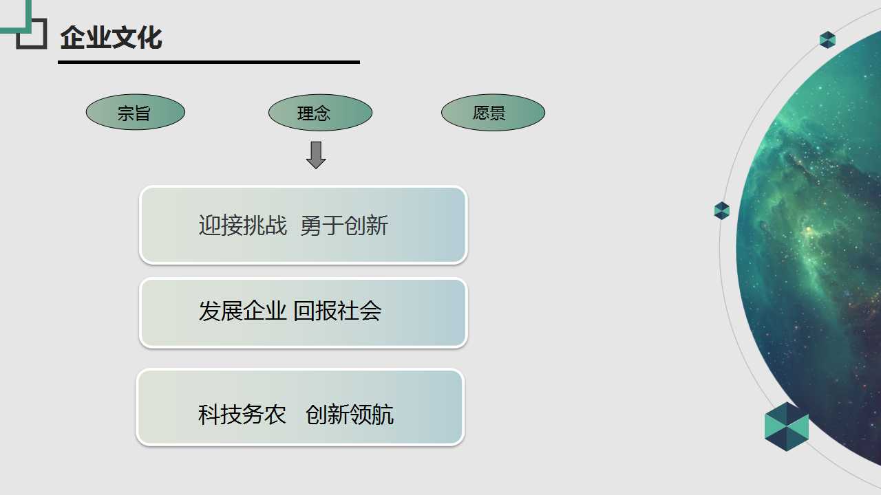 骞荤伅鐗？17.jpg