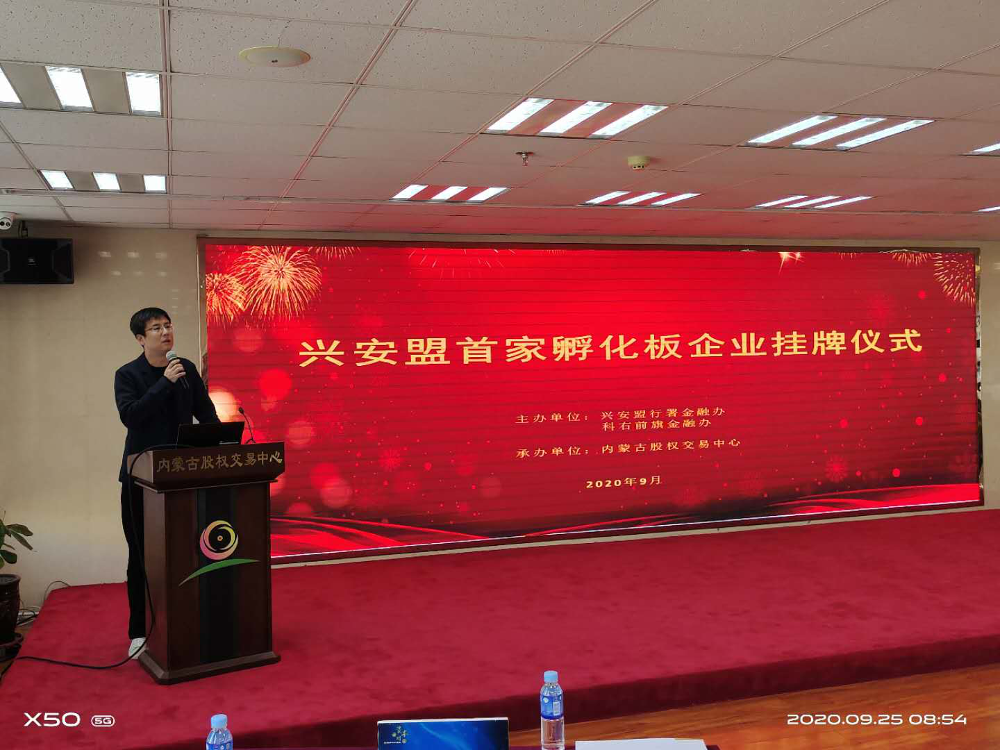 鍥剧墖2.png