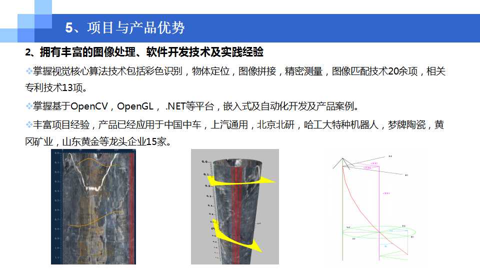 骞荤伅鐗？13.jpg