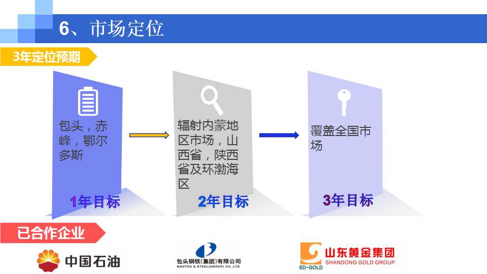 骞荤伅鐗？18.jpg