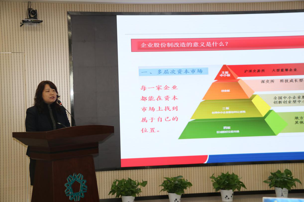 鍥剧墖4.png
