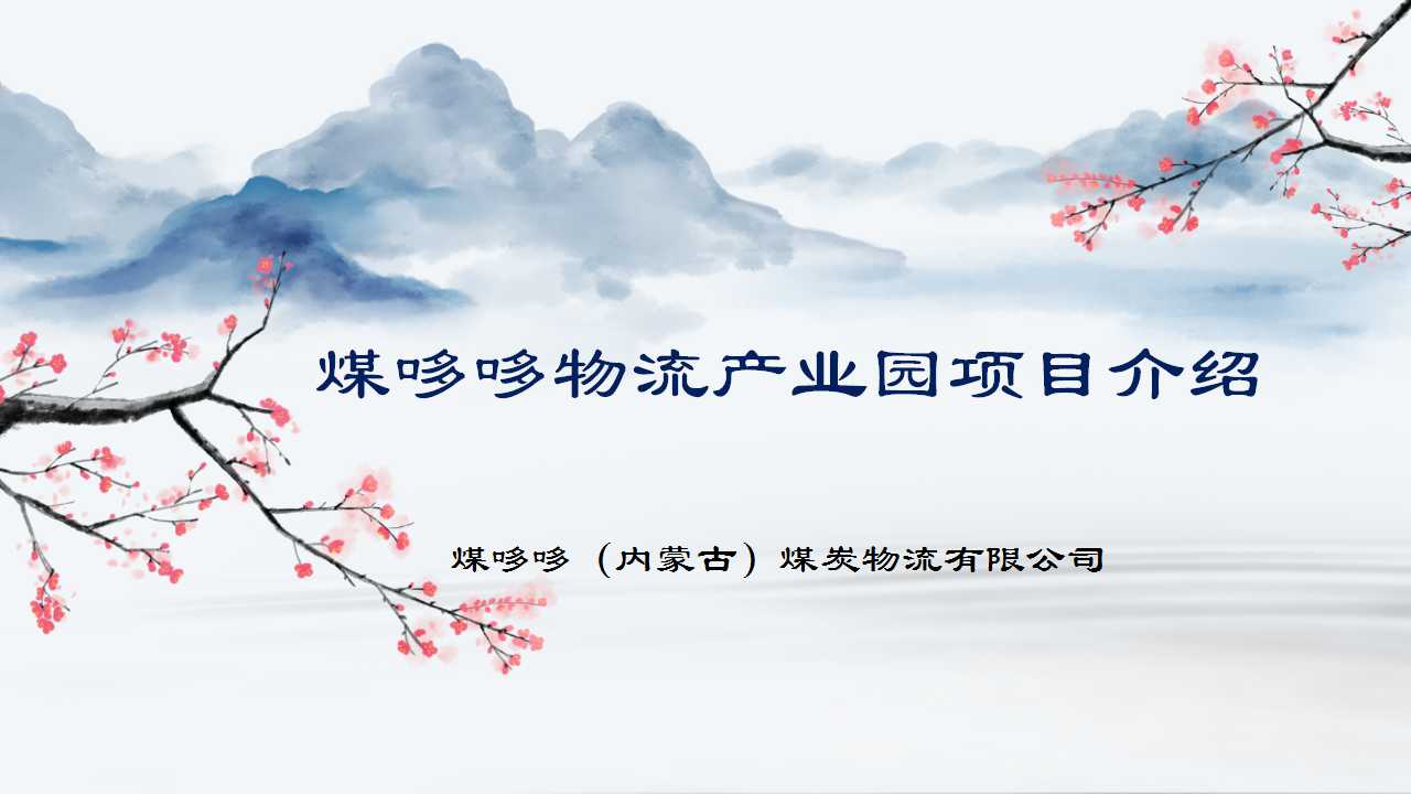 骞荤伅鐗？1.jpg