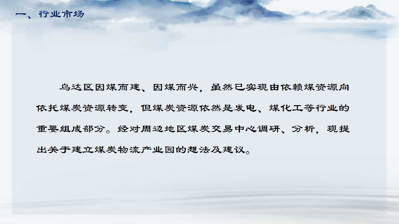 骞荤伅鐗？3.jpg
