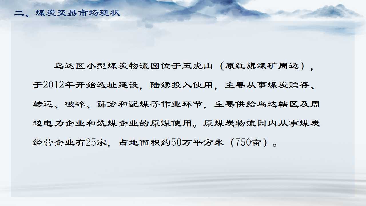 骞荤伅鐗？4.jpg
