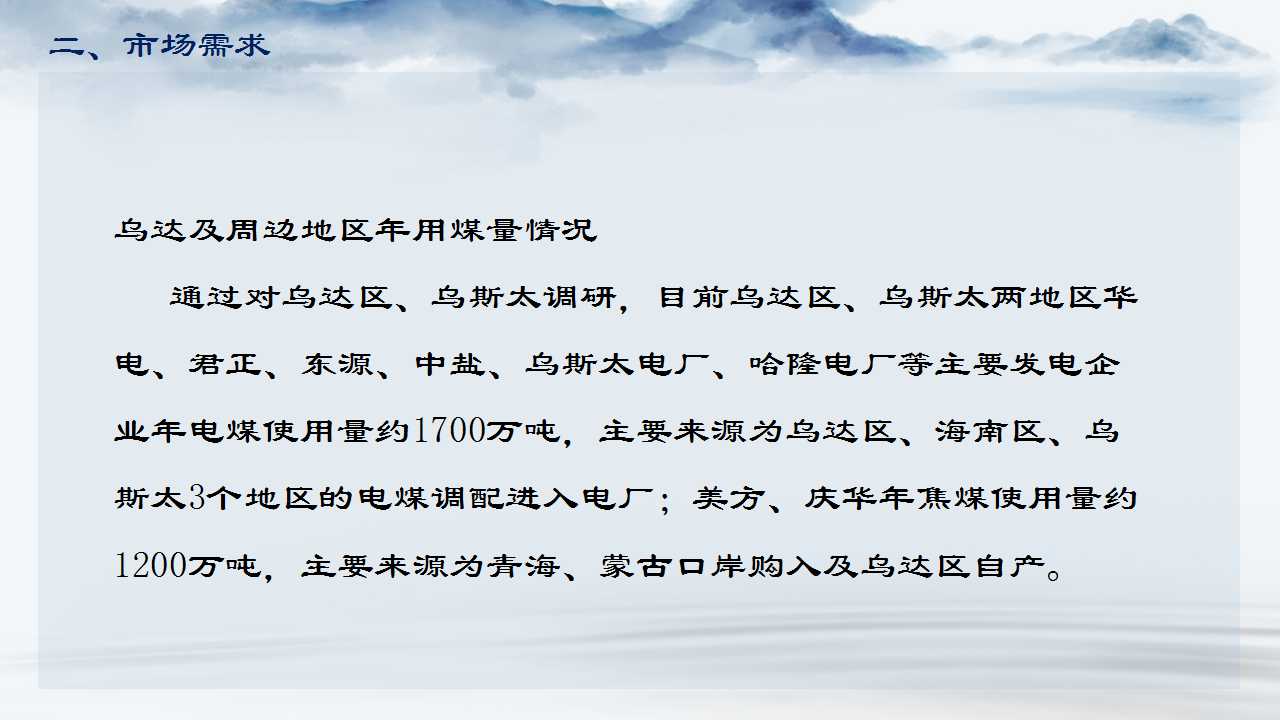 骞荤伅鐗？5.jpg