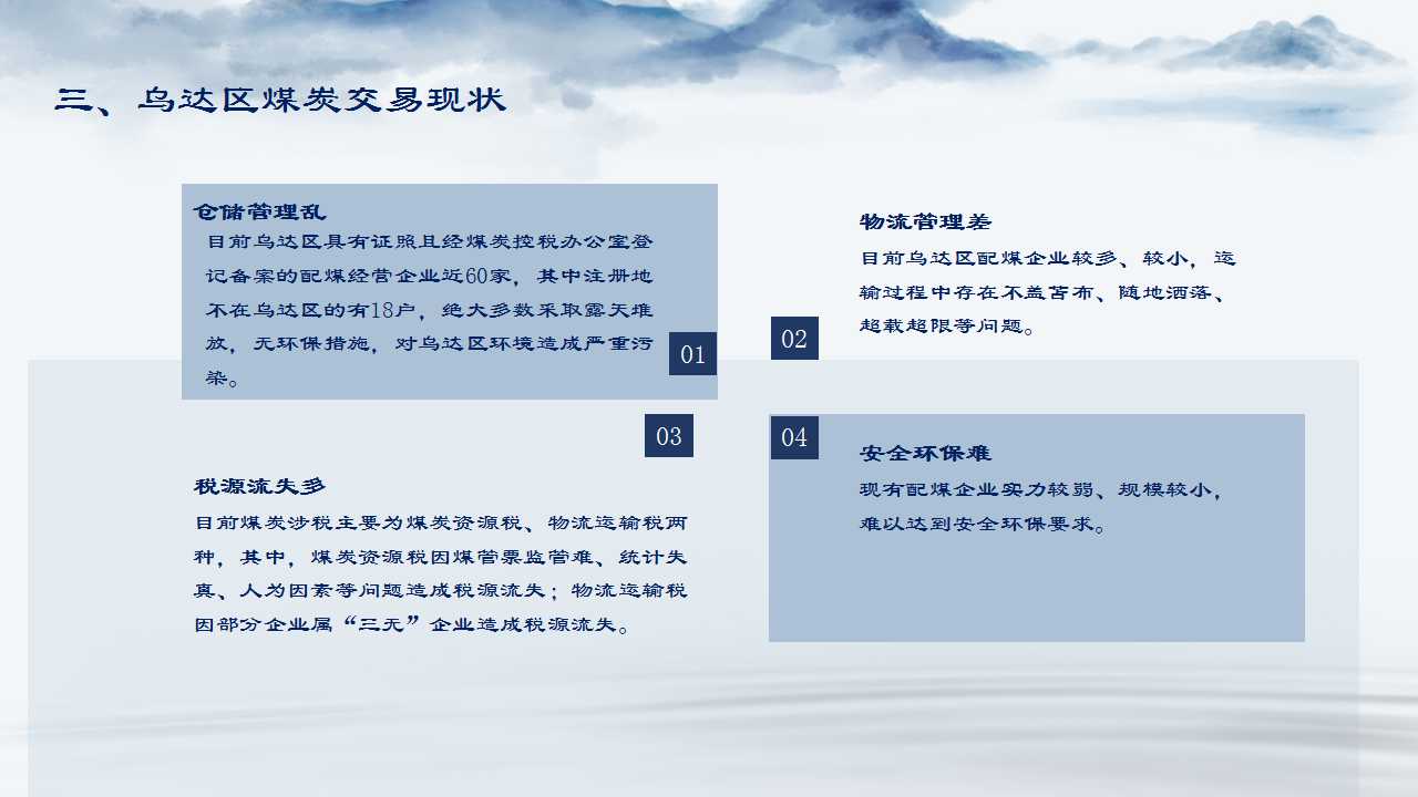 骞荤伅鐗？6.jpg