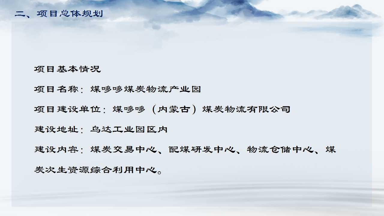 骞荤伅鐗？8.jpg