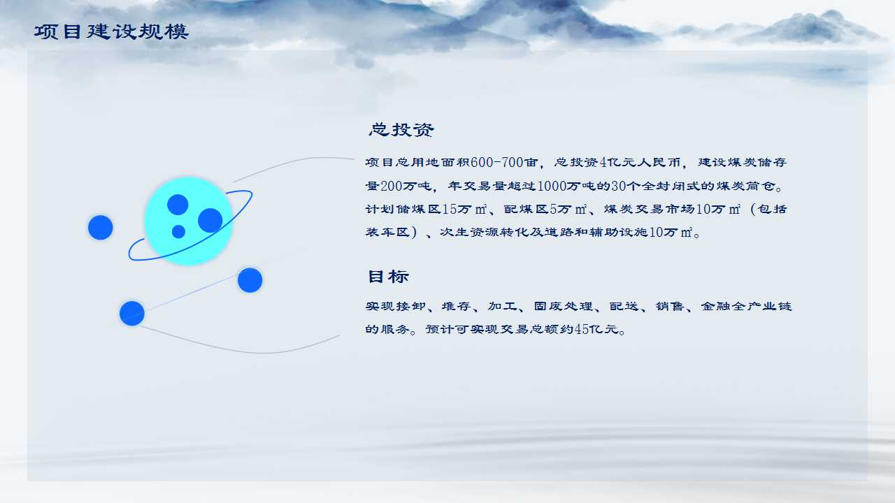 骞荤伅鐗？10.jpg