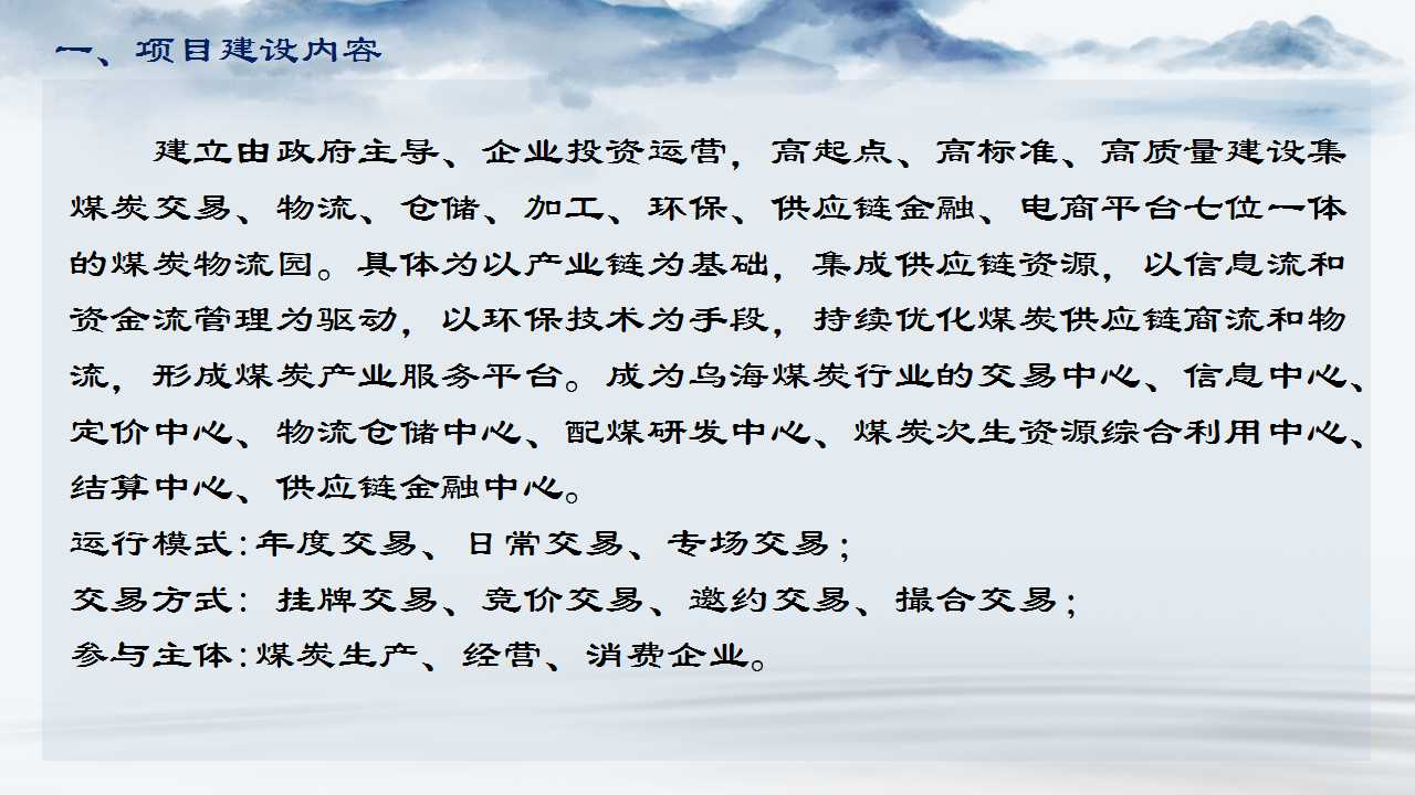 骞荤伅鐗？12.jpg
