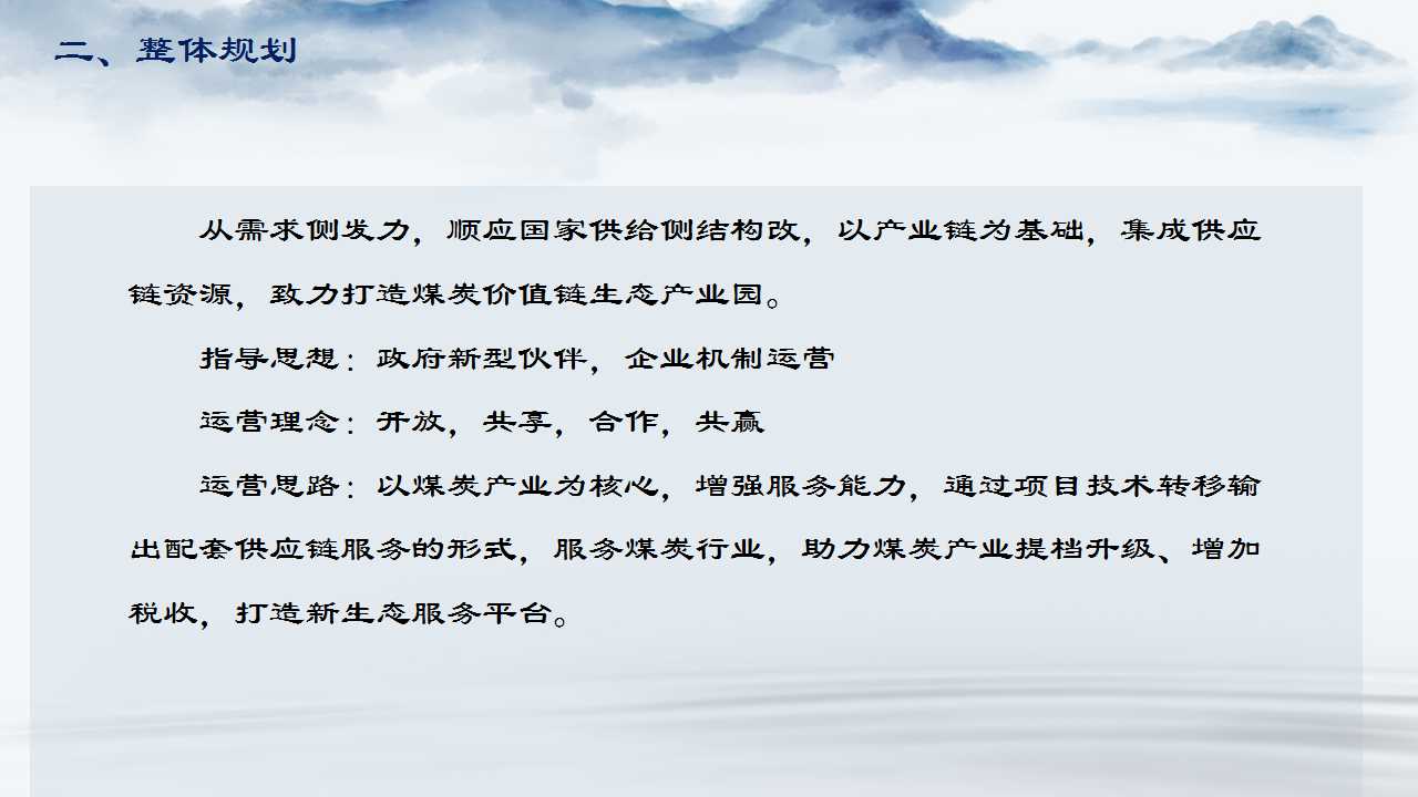 骞荤伅鐗？13.jpg