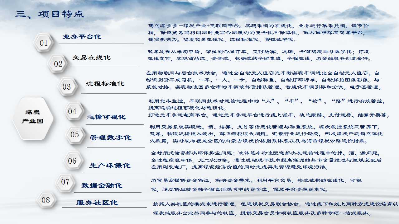 骞荤伅鐗？15.jpg