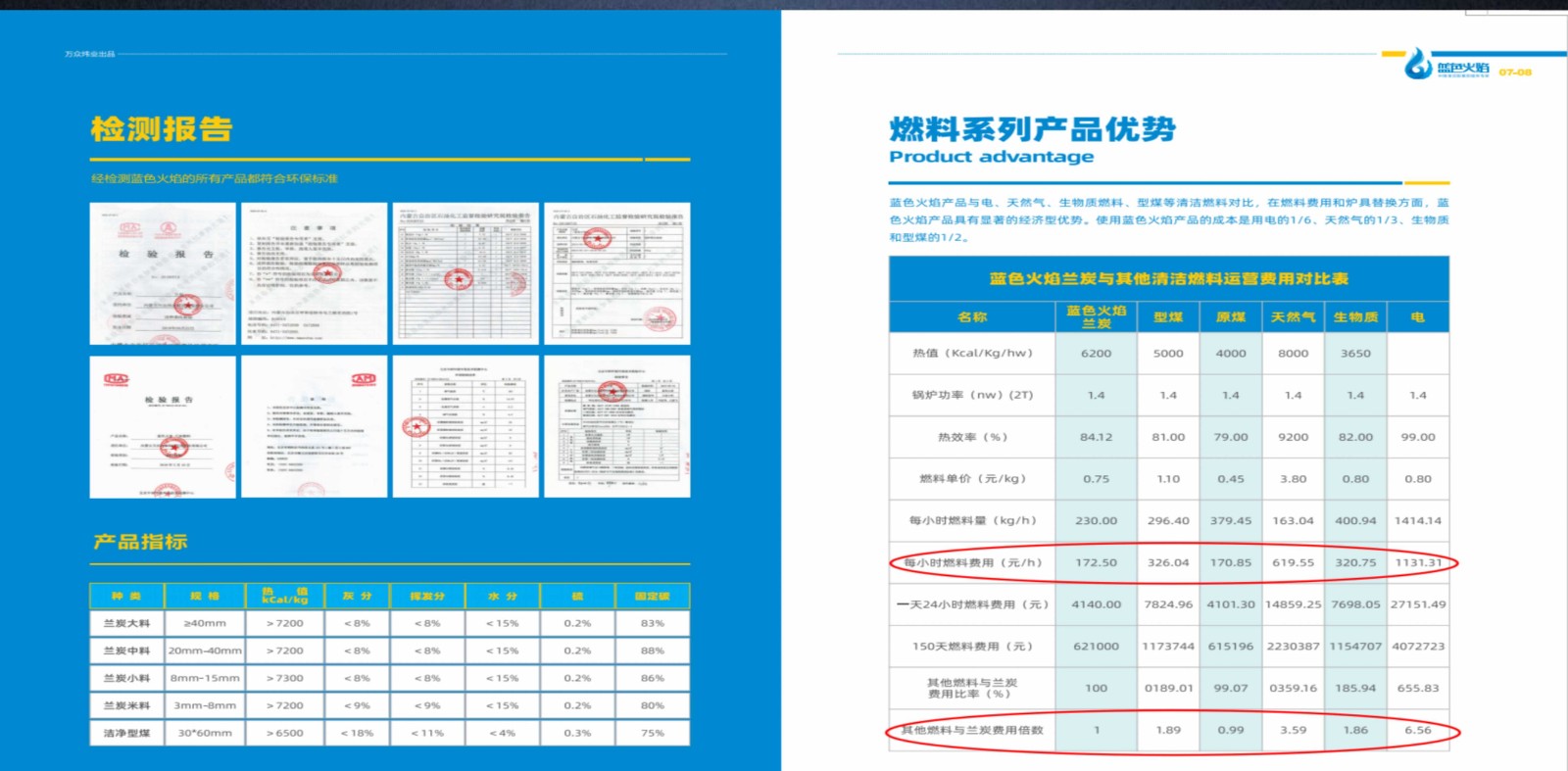 骞荤伅鐗？11.jpg