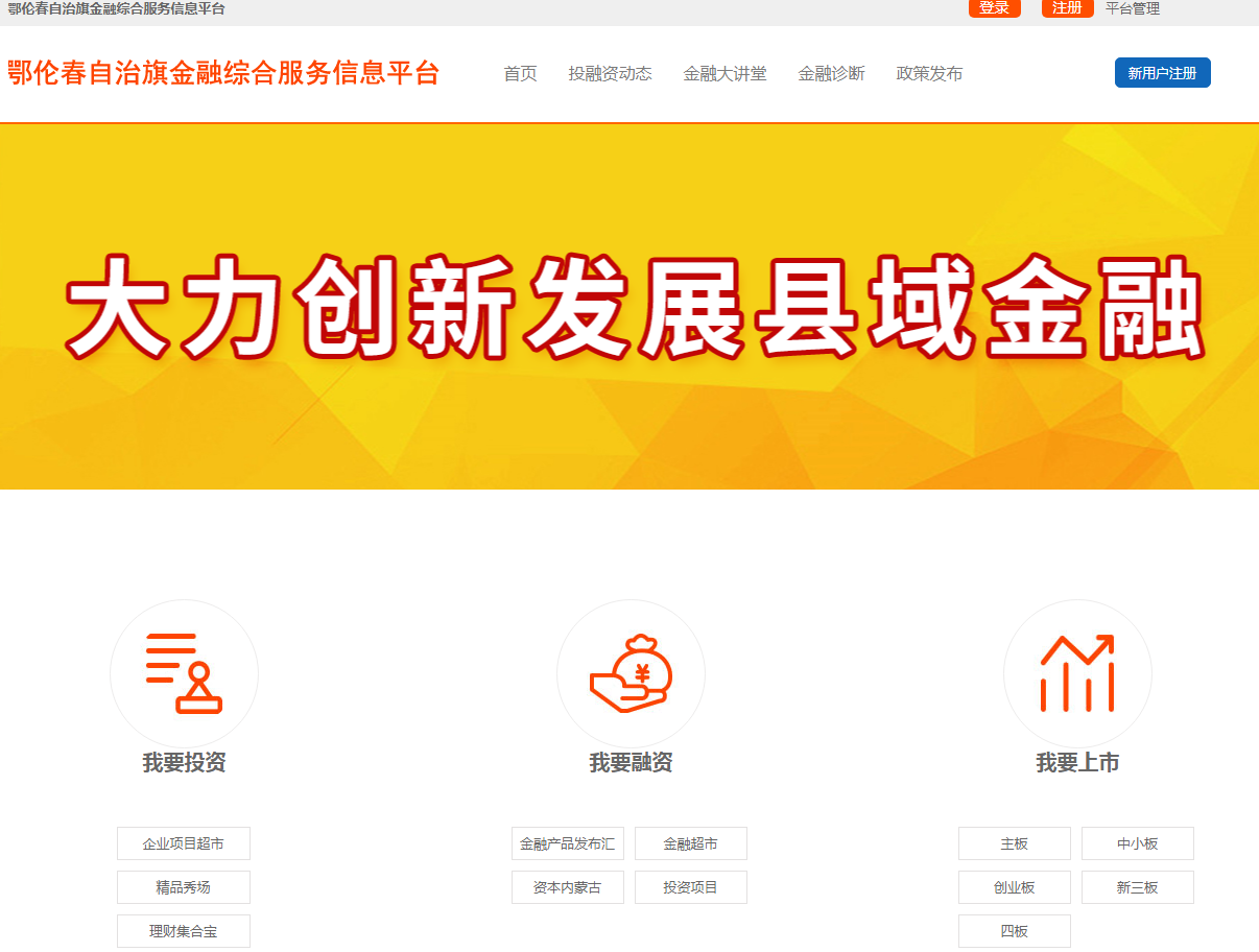 鍥剧墖2.png