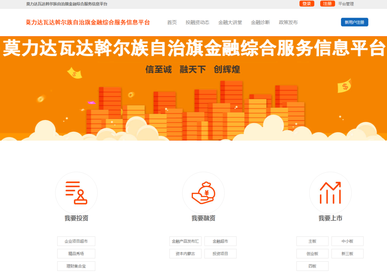 鍥剧墖3.png