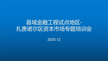 06e1aec77ea7d9ca76bcf2c5030c952.png